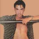Raymond Bagatsing