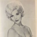 Carol Lynley - New Screen News Magazine Pictorial [Singapore] (May 1967) - 454 x 622