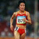 Bai Xue
