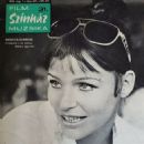 Angelica Domröse - Film Szinhaz Muzsika Magazine Cover [Hungary] (1 August 1970)