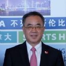 Hu Chunhua
