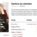 Get Santa  -  Publicity