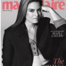 Maria Sakkari - Marie Claire Magazine Cover [Greece] (February 2022)