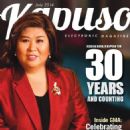 Jessica Soho - Kapuso Magazine Cover [Philippines] (July 2014)