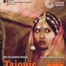 Films by Sudanese directors