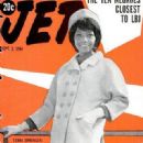 Terri Springer - Jet Magazine Cover [United States] (3 September 1964)