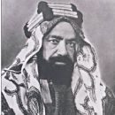 Hamad ibn Isa Al Khalifa (1872–1942)