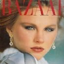 Harper's Bazaar Magazine Cover [Italy] (September 1978)