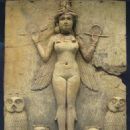 Mesopotamian underworld