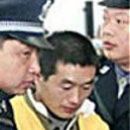 Chinese male criminals