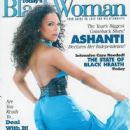 Ashanti - Black Woman Magazine Cover [United States] (December 2008)