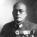 Hideyoshi Obata