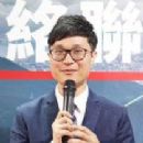 Ventus Lau