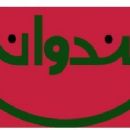 2014 Iranian television series debuts