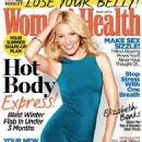 Elizabeth Banks - Women's Health Magazine Cover [South Africa] (October 2013)