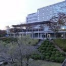 Aichi Institute of Technology