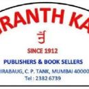 Publishing companies established in 1912