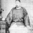 Zhang Peilun