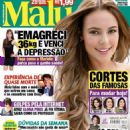 Paolla Oliveira - Malu Magazine Cover [Brazil] (23 May 2013)