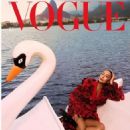 Vogue Brazil February 2024