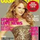 Taylor Swift - Cosmopolitan Magazine Cover [Korea, South] (December 2011)