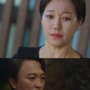Bae-soo Jeon and Kyung Jin
