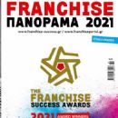 Unknown - Franchise Success Magazine Cover [Greece] (July 2021)