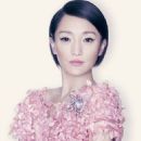 Xun Zhou - Harper's Bazaar Magazine Pictorial [China] (March 2012)