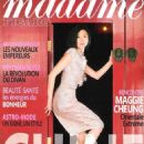Maggie Cheung - 454 x 599