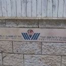 Centers for the study of antisemitism