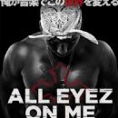 All Eyez on Me (2017) - 454 x 642