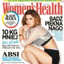 Kate Mara - Women's Health Magazine Cover [Poland] (April 2015)