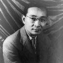 Taiwanese lexicographers