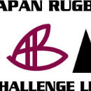 Top Challenge League