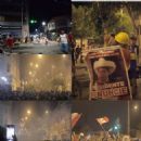 2022 events in Peru by month