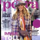 Sarah Jessica Parker - Petra Magazine Cover [Germany] (March 2023)