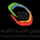 Saudi Second Division
