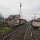 Heisei Chikuhō Railway