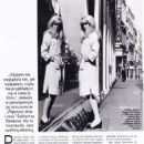 Catherine Deneuve - VIVA Magazine Pictorial [Poland] (21 July 2022) - 454 x 613