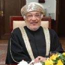 Education ministers of Oman