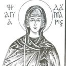 1st-century Greek women