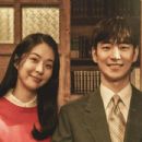 Lee Jehoon and Seo Eun-soo