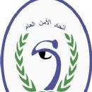 1957 in Libya