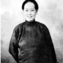 Lin Zongsu