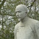 Cao Xueqin