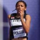 Alisar Youssef