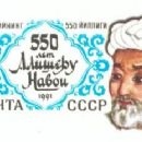 Scholars from the Timurid Empire