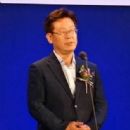 Welfare in South Korea