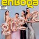 Daniela Ortega - En Boga Magazine Cover [Ecuador] (2 January 2022)