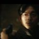 Gong Yoo